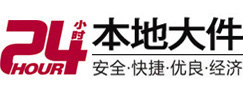 郎溪8-500吨吊车出租起重吊装公司